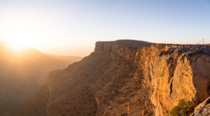 Grand Canyon Oman