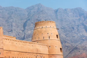 Photo of Nizwa Fort 