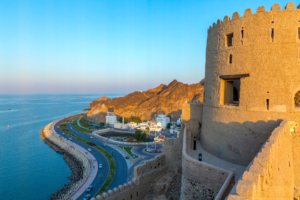 Oman Mutrah Fort