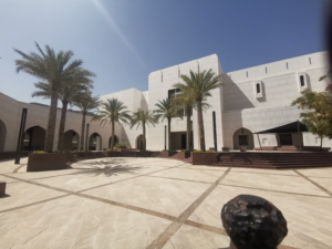 Bait Al Zubair Museum