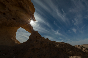 Safari in Salalah Mountain