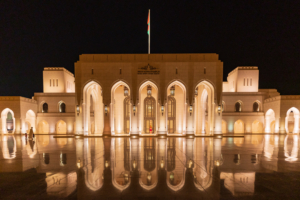 Royal Opera Muscat