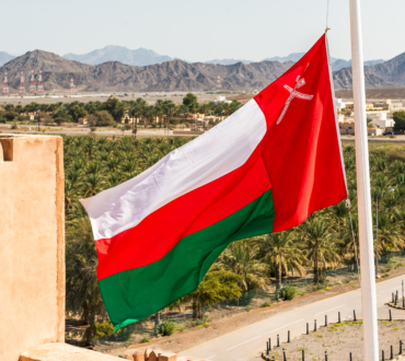 Oman City