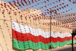 Beautiful Oman Country