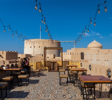 Nizwa Oman Restaurant