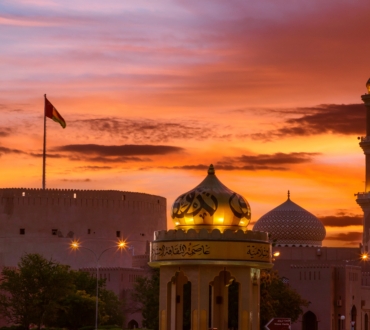 Nizwa Oman