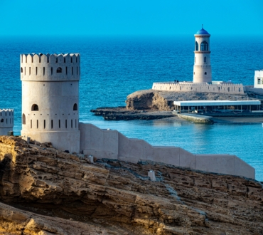 View of Oman Country