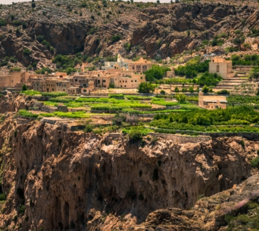 Jebel Akhdar