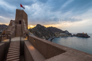 Muscat Al Jalali Fort