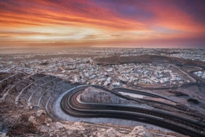 View of Muscat City