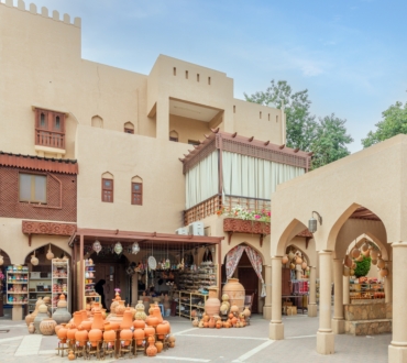 Nizwa Oman Pottery