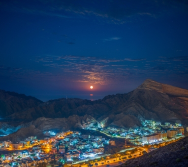 Beautiful Muscat Oman