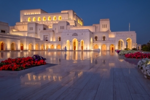 Royal Opera Muscat