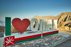 Khor Najd Sign