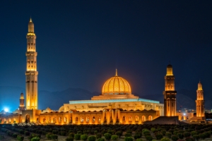 Sultan Qaboos Grand Mosque