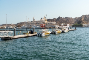 Port Qābūs