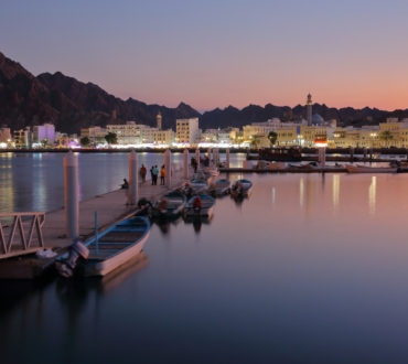 The Muttrah Corniche Viewe