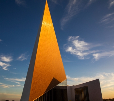 Nizwa Museum