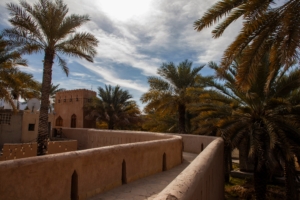 Nizwa City 