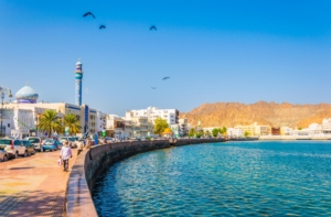 Mutrah Corniche