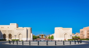 AlAlam Palace Muscat Oman