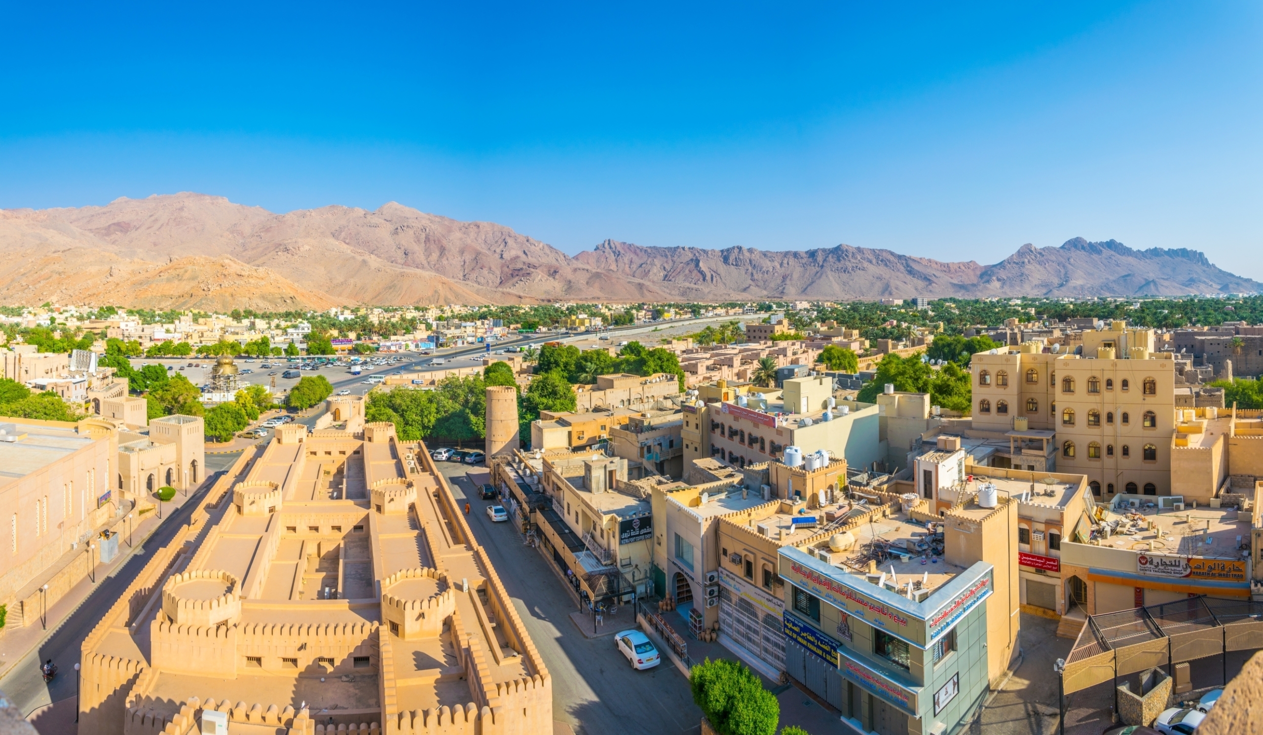 Nizwa City Oman