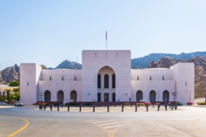 View of National Museum in Muscat