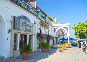 Shopping Street in Muscat