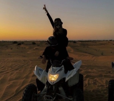 Quad Bike Salalah