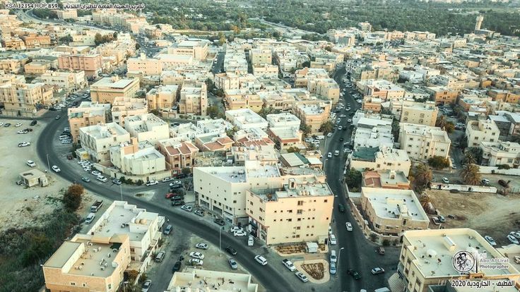 Taqah City