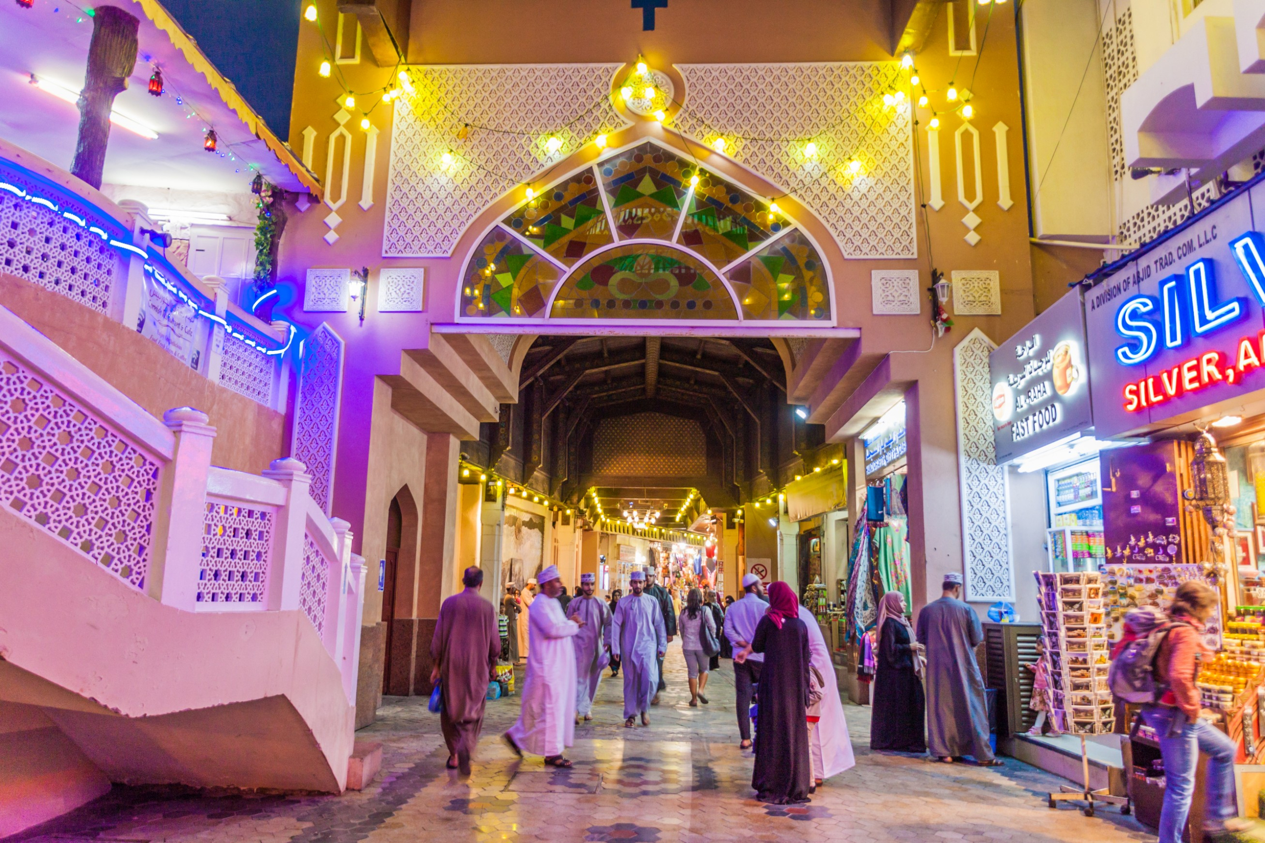Mattrah Souq, Musact