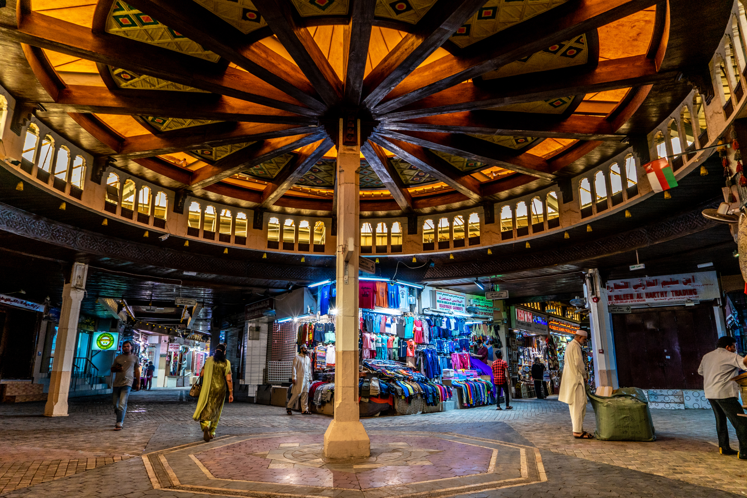 Oman Avenue Mall