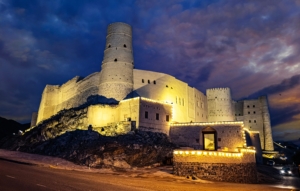 Bahla Oman Fort