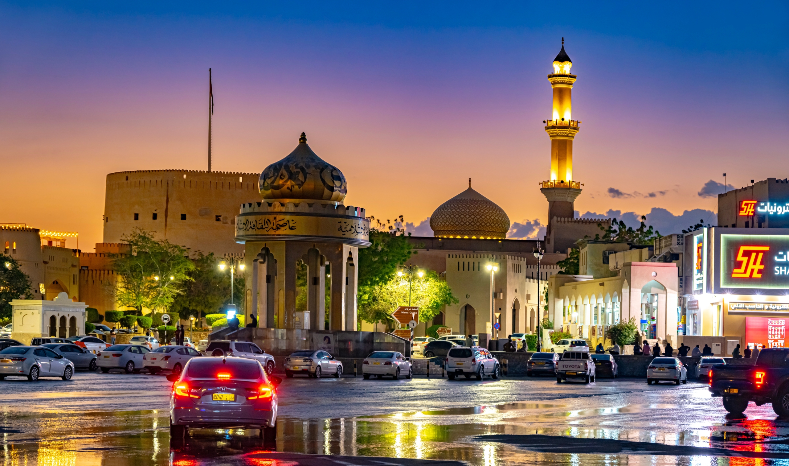 Nizwa, Oman