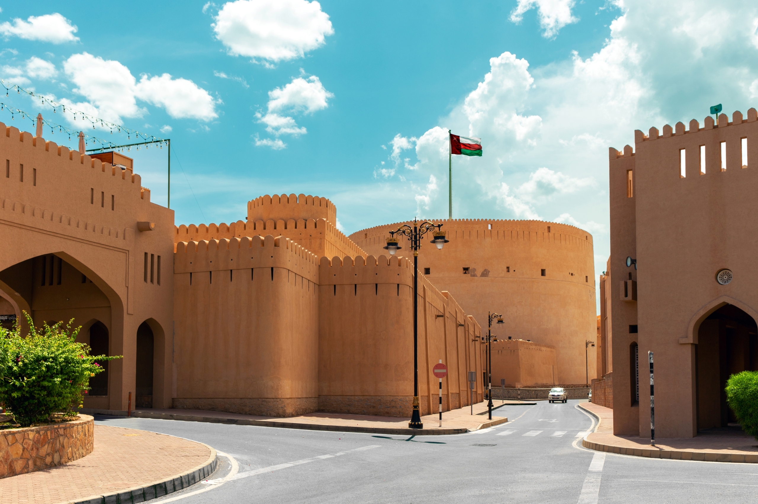 Nizwa City