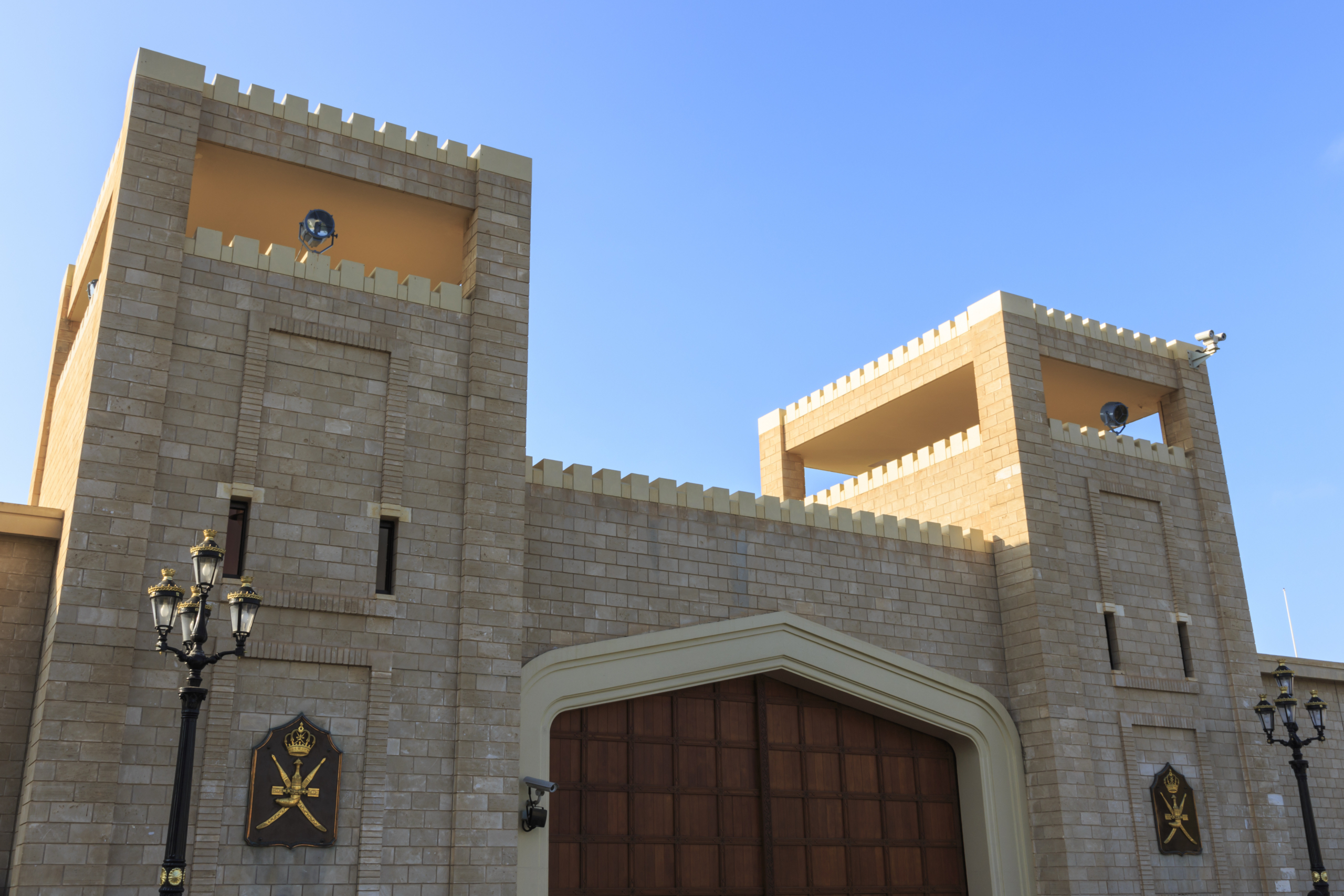 Al Husn Palace